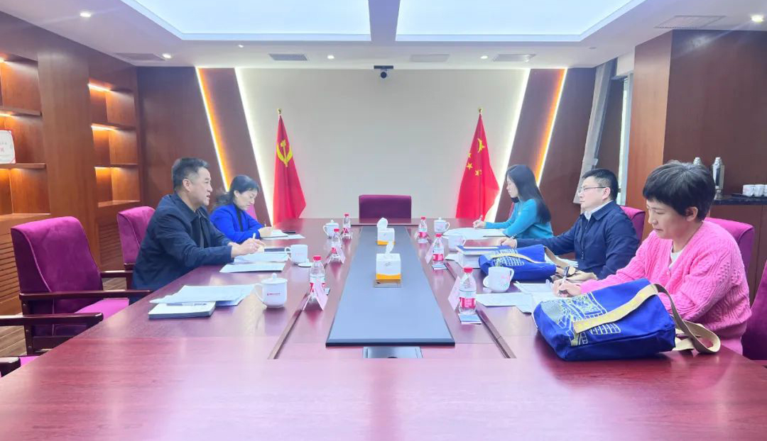 东营市委党史研究院（东营市地方史志研究院）赴中国地方志工作办公室汇报对接工作